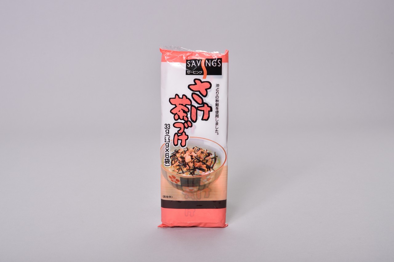 さけ茶づけ