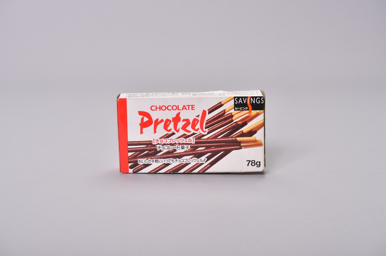 チョコプレッツェル