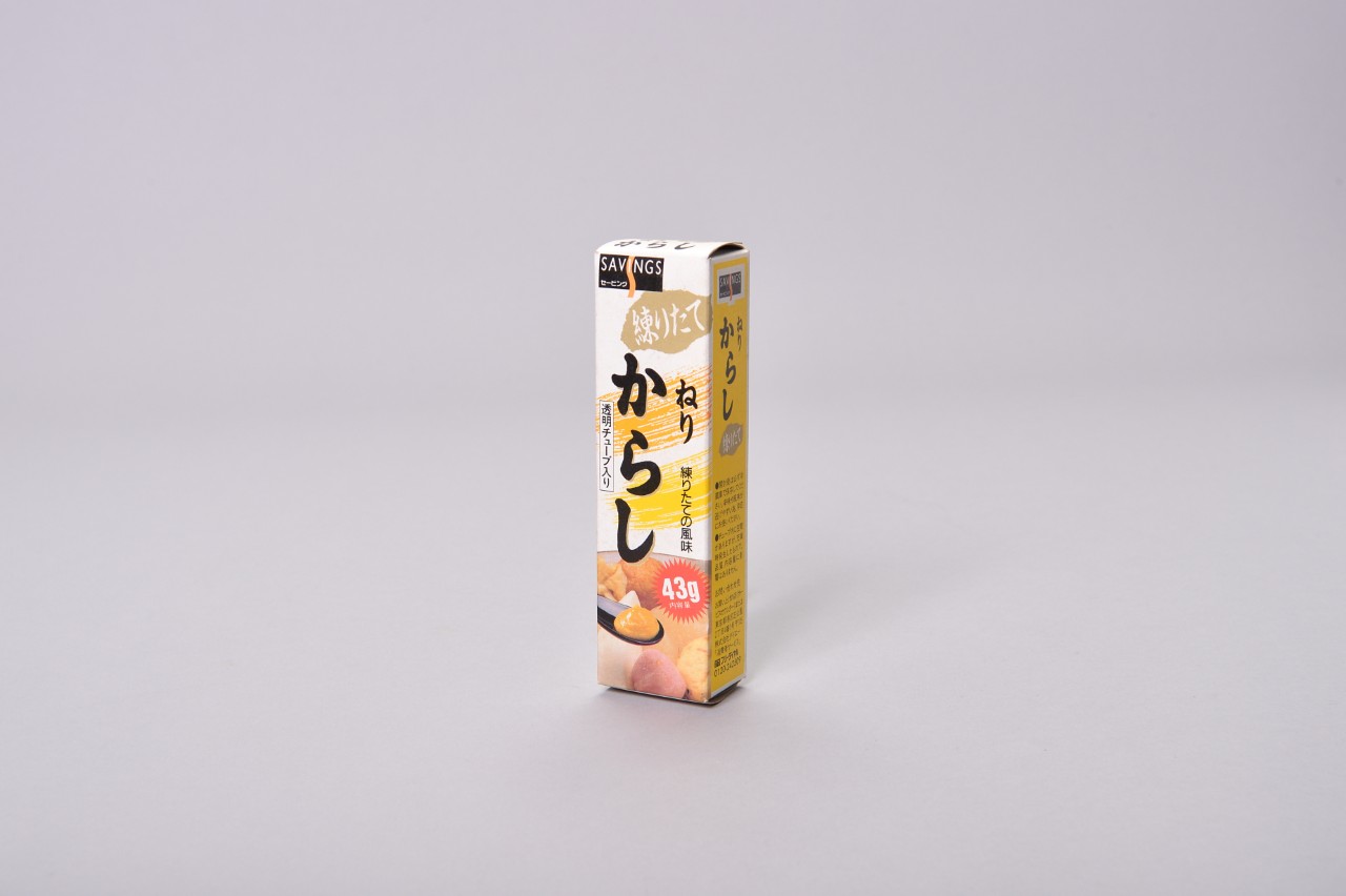 ねりからし