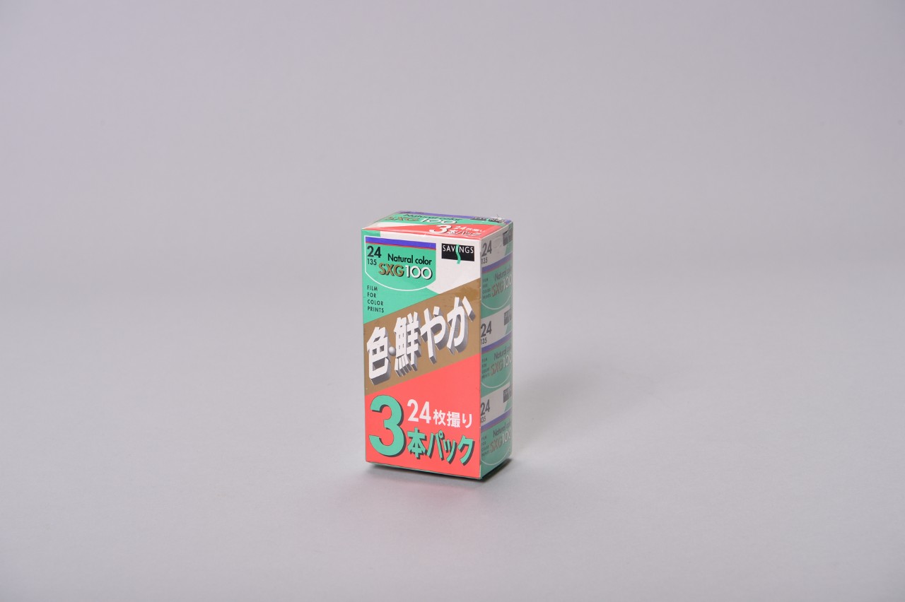 色鮮やかフィルム