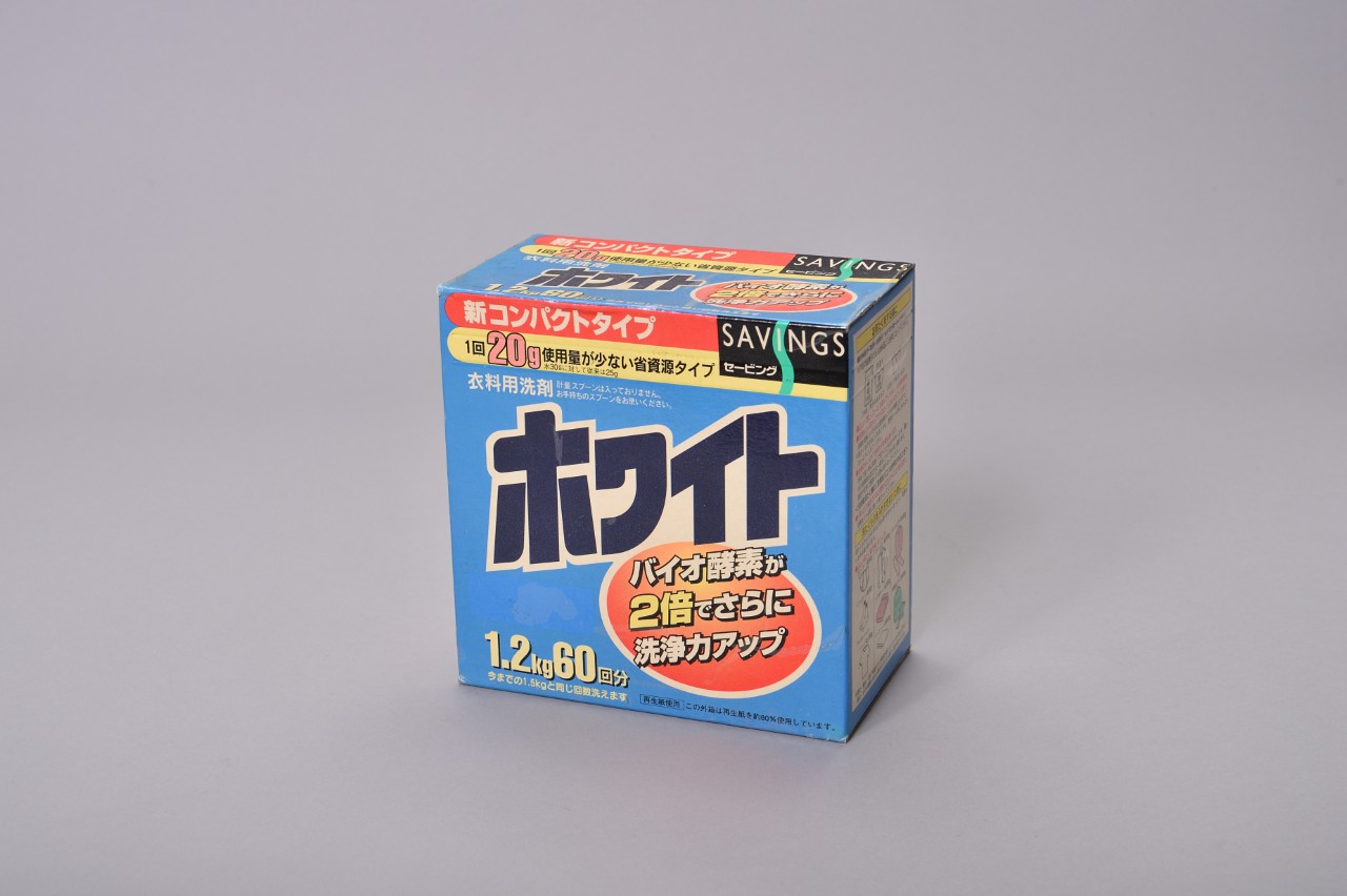 ホワイト衣料用洗剤